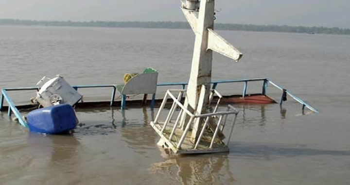 কয়লাবাহী লাইটার জাহাজ ডুবির ঘটনায় তদন্ত কমিটি গঠন