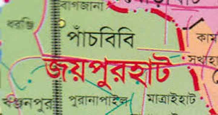 পাঁচবিবিতে বর্ষবরণ উৎসব পালন