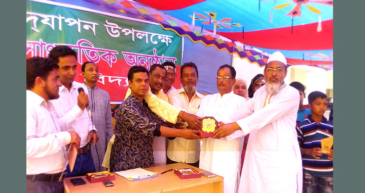 দুর্গাপুরে বর্ষবরণ সমাপনীতে শিক্ষার্থীদের সংবর্ধনা