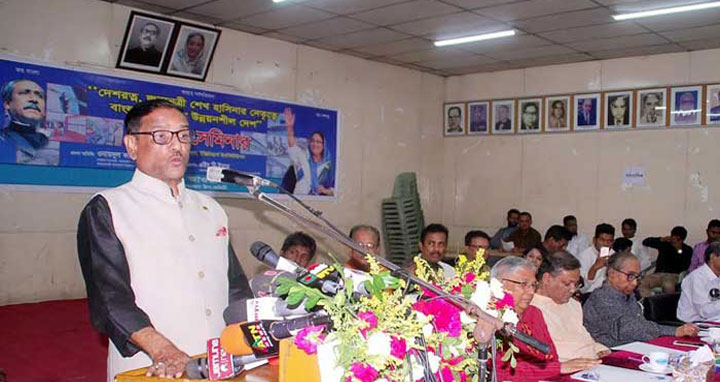 ছাত্রলীগকে নতুন মডেলে বিকশিত করা হবে: ওবায়দুল কাদের