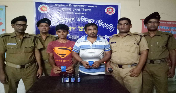 ঝিনাইদহে ইয়াবা ও ফেন্সিডিলসহ ২ মাদক ব্যবসায়ী আটক