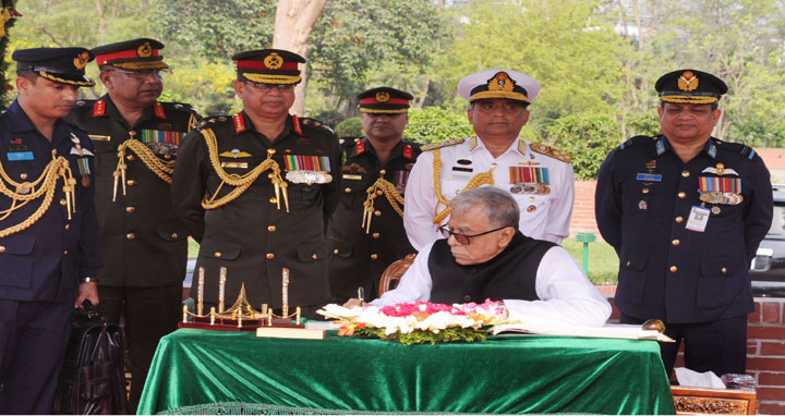 দলমত নির্বিশেষে জাতি গঠনে এগিয়ে আসুন : রাষ্ট্রপতি