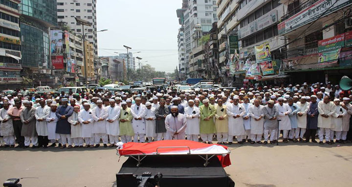 নয়াপল্টনে বিএনপি নেতা শামসুল ইসলামের জানাজা অনুষ্ঠিত