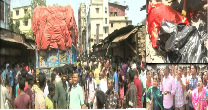 চট্টগ্রামে ট্রাফিক সার্জেন্টে’র ধাওয়ায় পথচারীর প্রাণ নিল মালবোঝাই ট্রাক