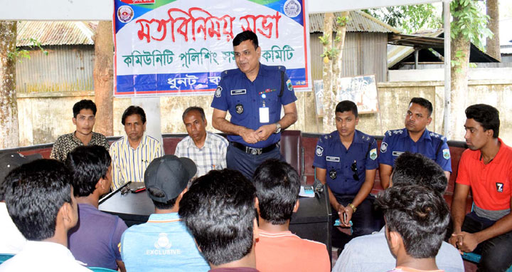 ধুনটে স্টুডেন্টস কমিউনিটি পুলিশিং কমিটির মতবিনিময়