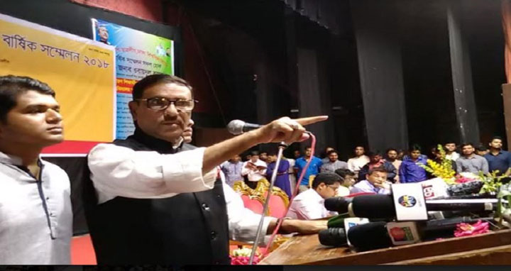 কোন সিন্ডিকেটের কথায় ছাত্রলীগ চলবে না: কাদের