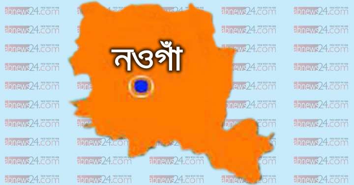 রাণীনগরে জমির পানি নিষ্কাশনকে কেন্দ্র করে সংঘর্ষ