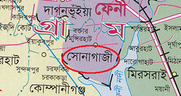 সোনাগাজীতে সাংসদের গাড়ি ও প্রতিষ্ঠানে হামলার ঘটনায় মামলা