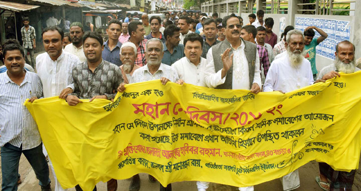 ‘আওয়ামীলীগ সরকার শ্রমিকদের অধিকার ফিরিয়ে দিয়েছে’