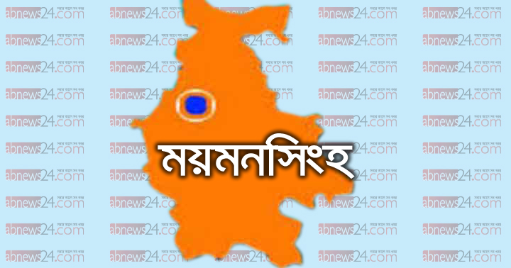 ভালুকায় দাঁড়িয়ে থাকা ট্রাকে বাসের ধাক্কা : নিহত ৪