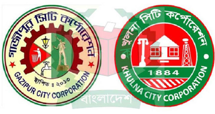 সিটি নির্বাচনে আ.লীগ বাধা দেয়ার চেষ্টা করছে অভিযোগ বিএনপির