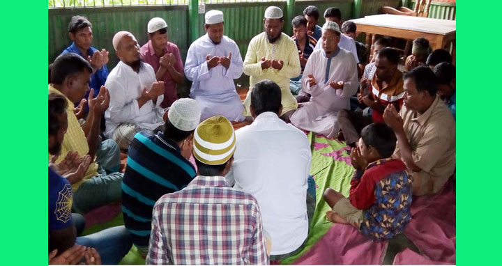 শেরপুরে মে দিবস উপলক্ষে দোয়া ও আলোচনা সভা