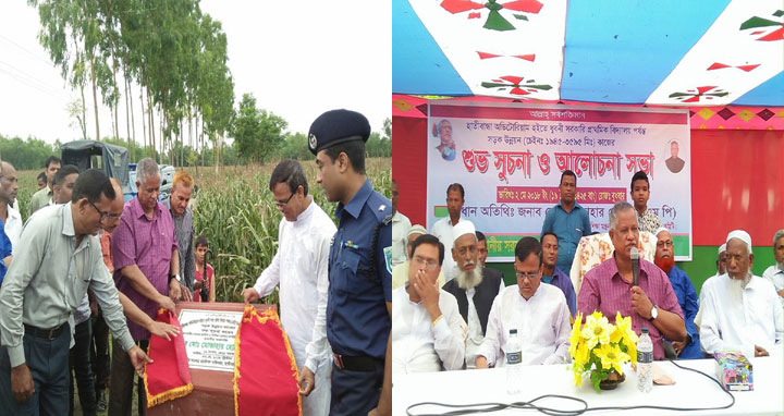 হাতীবান্ধায় কোটি টাকা ব্যয়ে রাস্তা পাকা করণ কাজের উদ্ধোধন