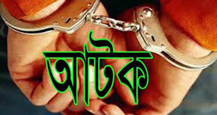 ফুলবাড়ীতে ৬ জুয়ারী আটক