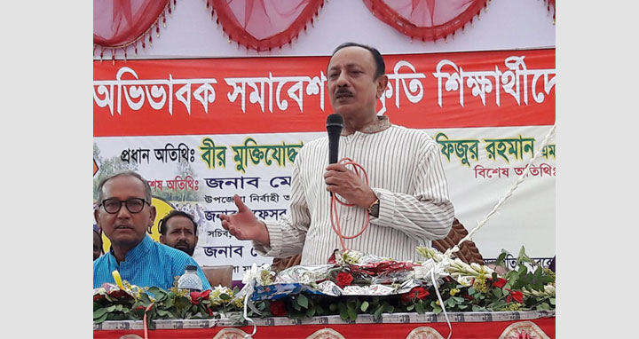 পার্বতীপুরে অভিভাবক সমাবেশ ও কৃতি শিক্ষার্থীদের সংবর্ধনা