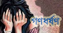 <font style='color:#000000'>সাভারে পোশাক শ্রমিককে গণধর্ষণ: আটক ৩</font>