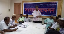 উলিপুরে সাম্প্রদায়িক সম্প্রীতি উস্কে দেয়ার প্রতিবাদে সংবাদ সম্মেলন