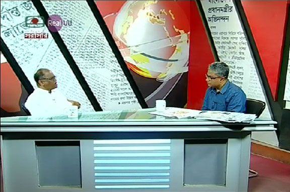 খবর প্রতিদিন, বিটিভি (০৫ মে ২০১৮)