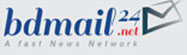 bdmail24.net