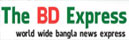 thebdexpress.com