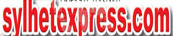 sylhetexpress.com