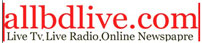 allbdlive.com