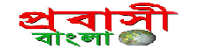 probashibangla.tv