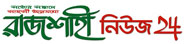 rajshahinews24.com